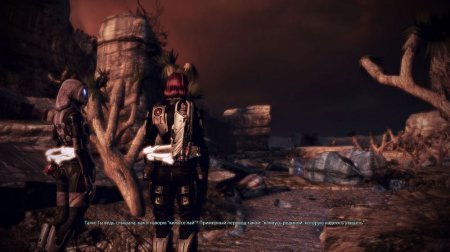 Mass Effect 3: Citadel (2013)