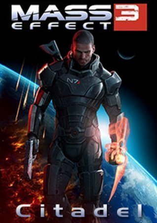 Mass Effect 3: Citadel (2013)